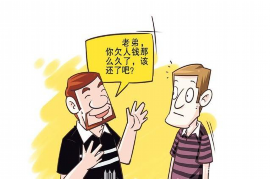 庄河对付老赖：刘小姐被老赖拖欠货款